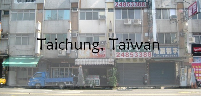 Taichung, Taïwan