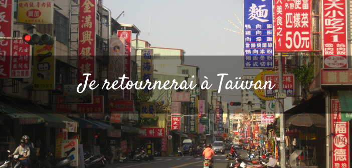 Comprendre Taïwan